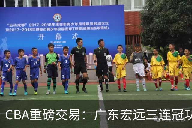 CBA重磅交易：广东宏远三连冠功勋教练加盟北京首钢，杜锋损失严重